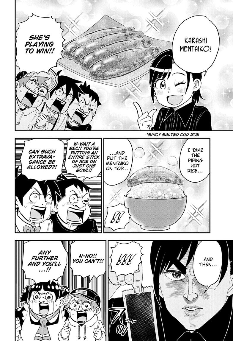 Me & Roboco Chapter 182 page 4 - Chapter 182