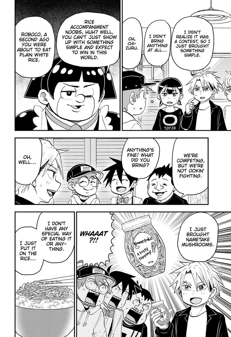 Me & Roboco Chapter 182 page 6 - Chapter 182