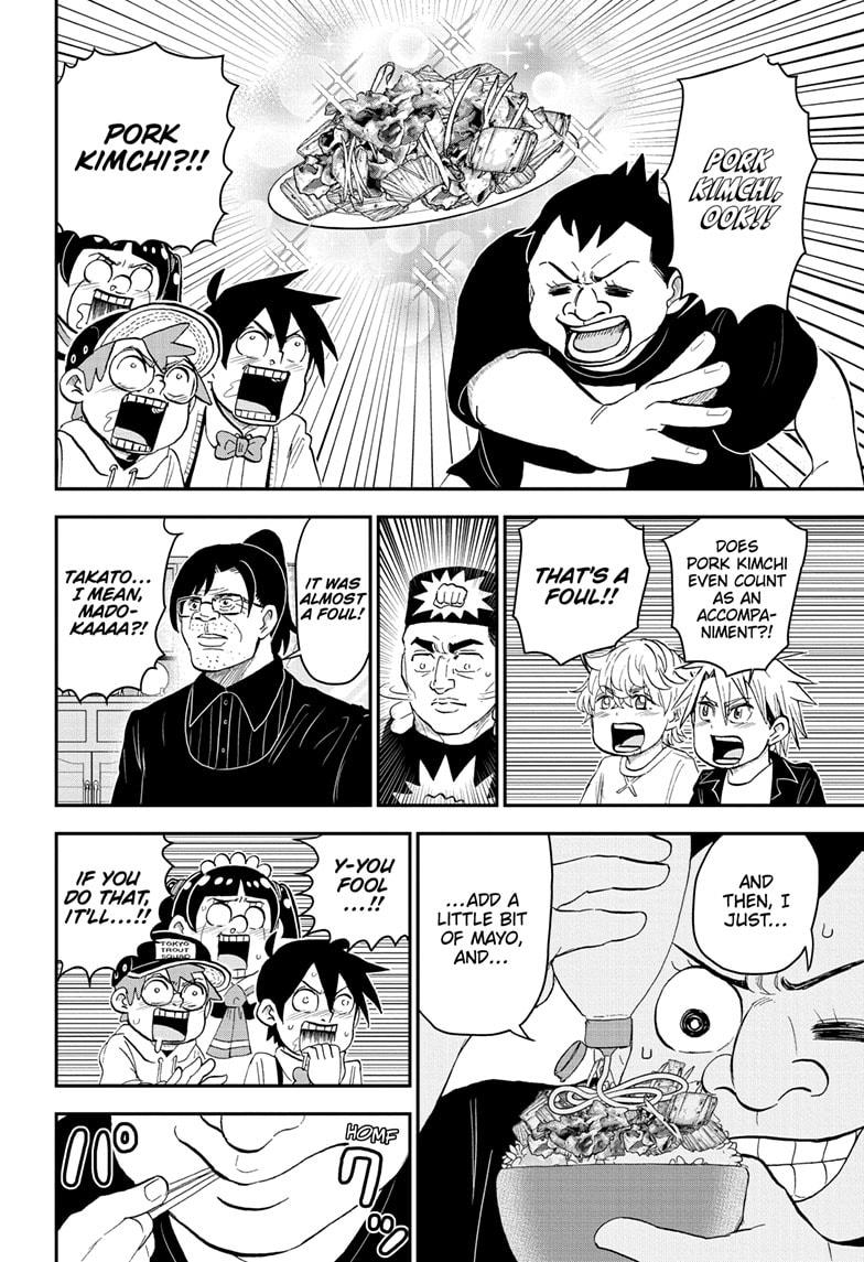 Me & Roboco Chapter 182 page 8 - Chapter 182