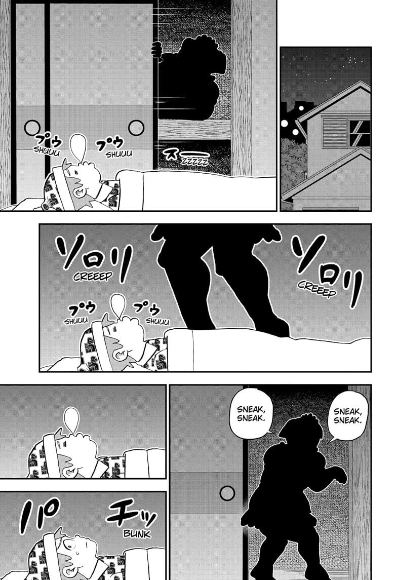 Me & Roboco Chapter 183 page 1 - Chapter 183