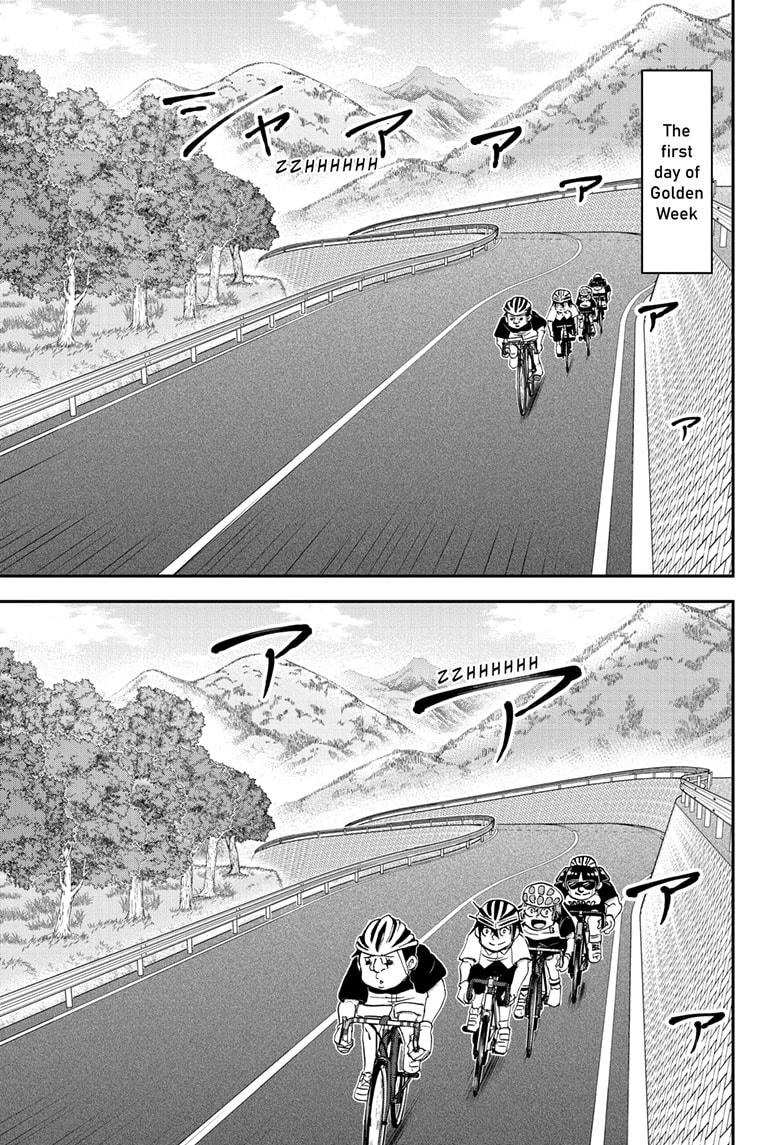 Me & Roboco Chapter 184 page 1 - Chapter 184