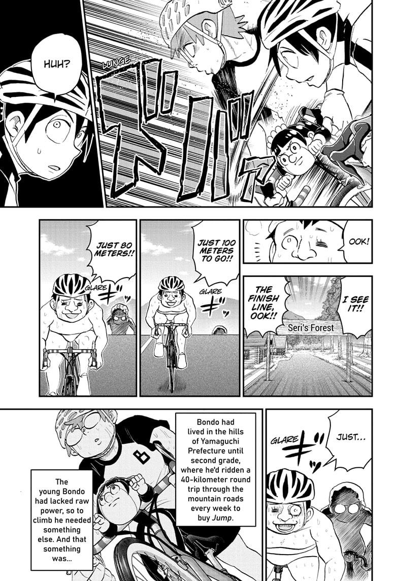 Me & Roboco Chapter 184 page 11 - Chapter 184