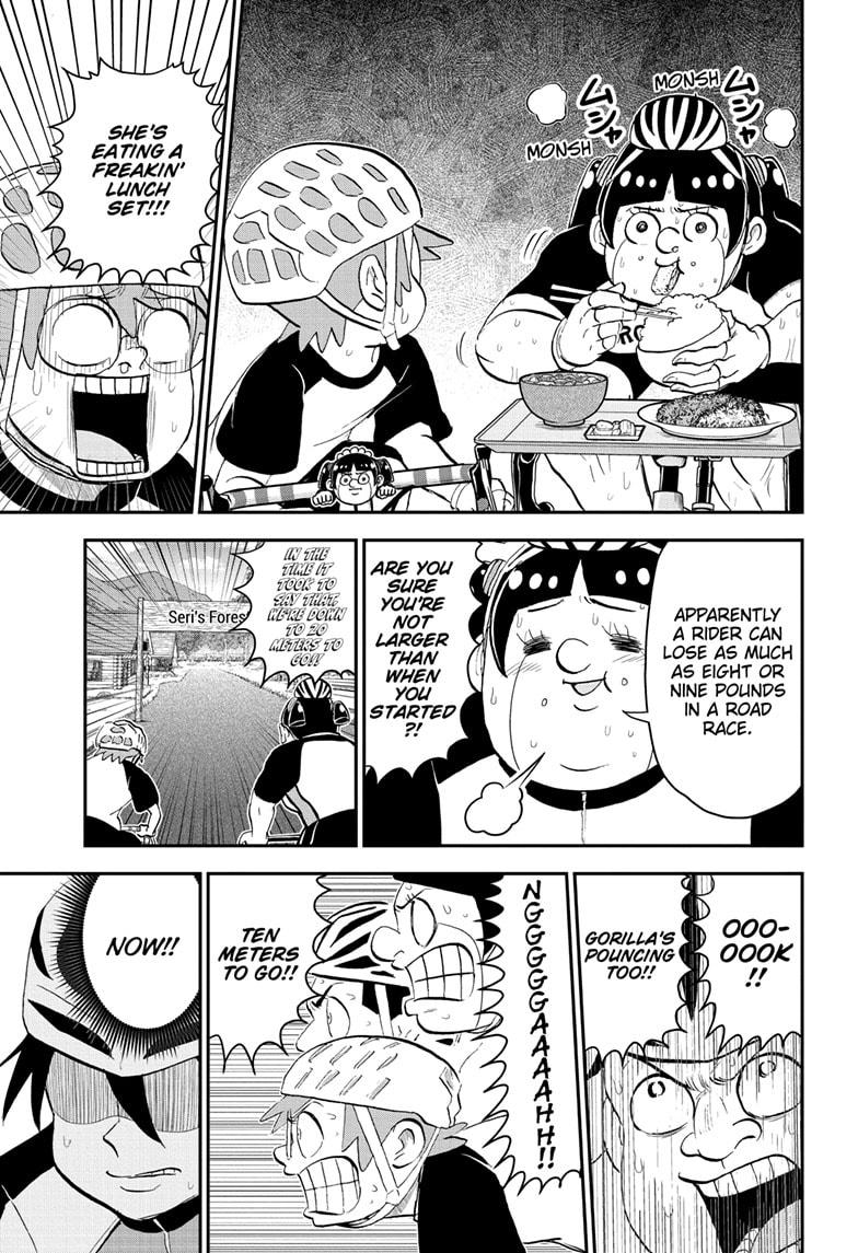 Me & Roboco Chapter 184 page 13 - Chapter 184