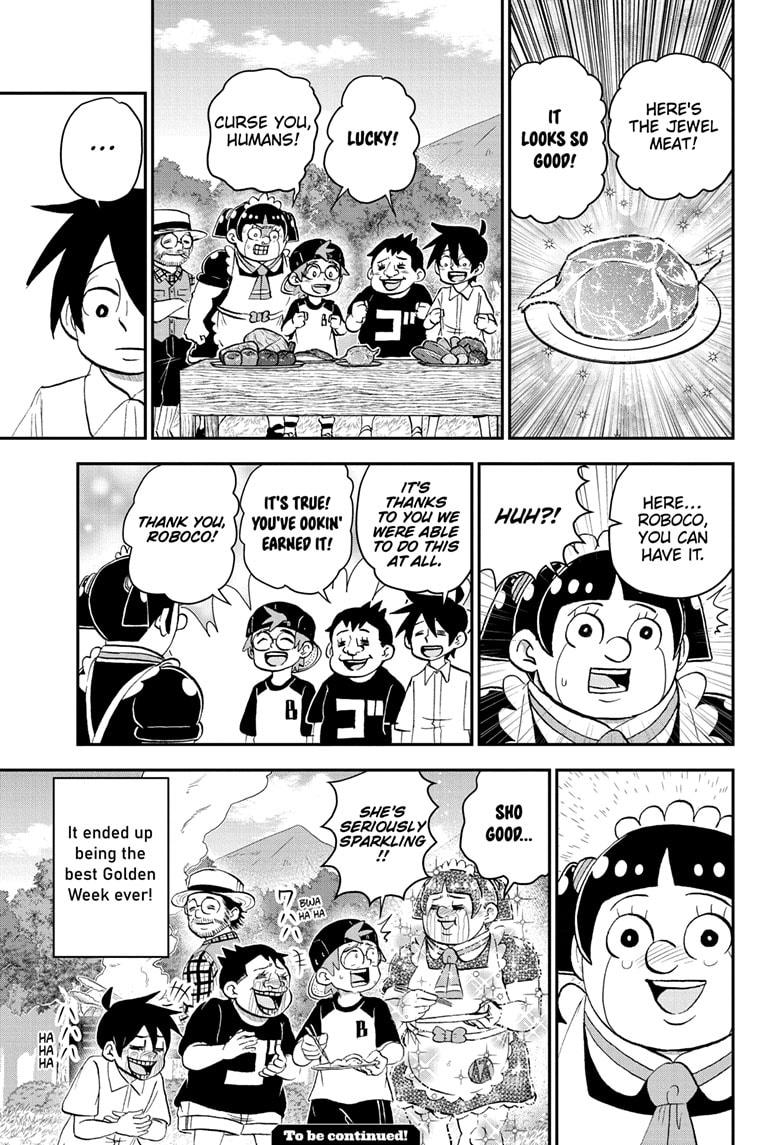 Me & Roboco Chapter 184 page 15 - Chapter 184