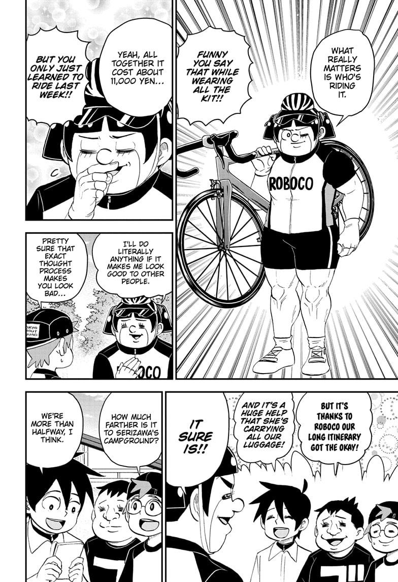 Me & Roboco Chapter 184 page 4 - Chapter 184