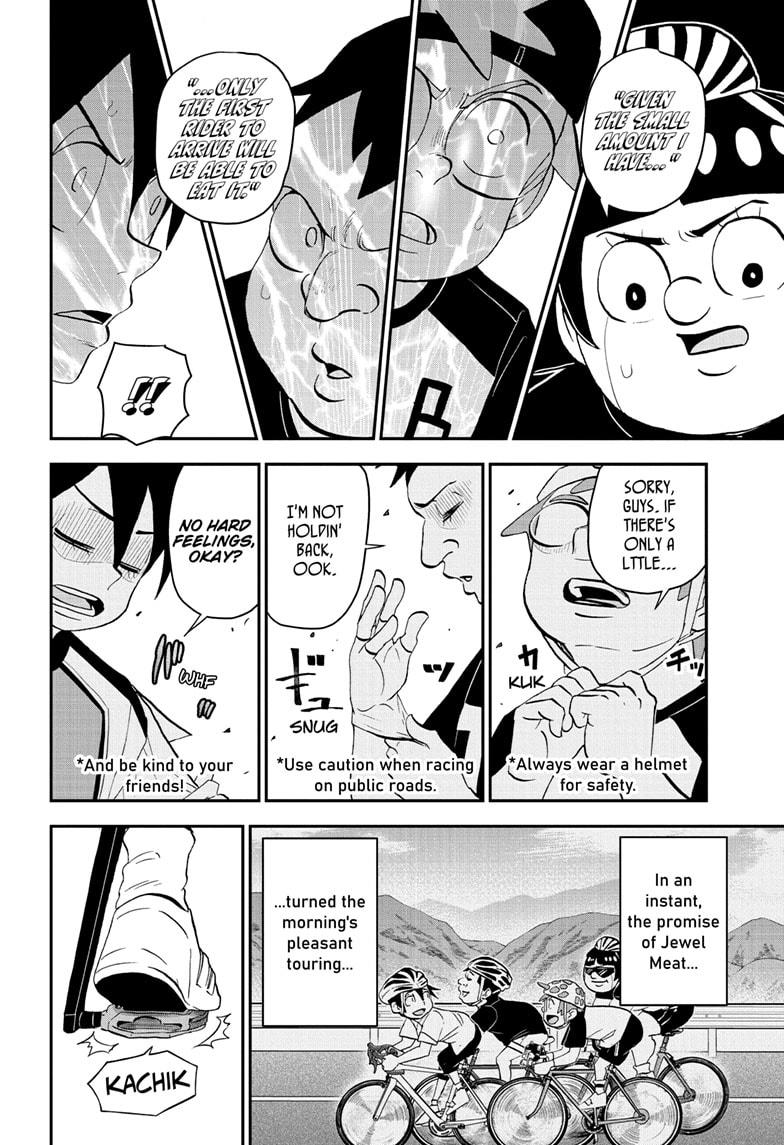 Me & Roboco Chapter 184 page 6 - Chapter 184