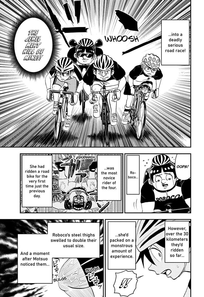 Me & Roboco Chapter 184 page 7 - Chapter 184