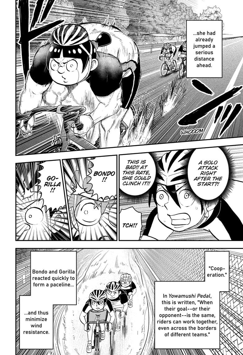 Me & Roboco Chapter 184 page 8 - Chapter 184