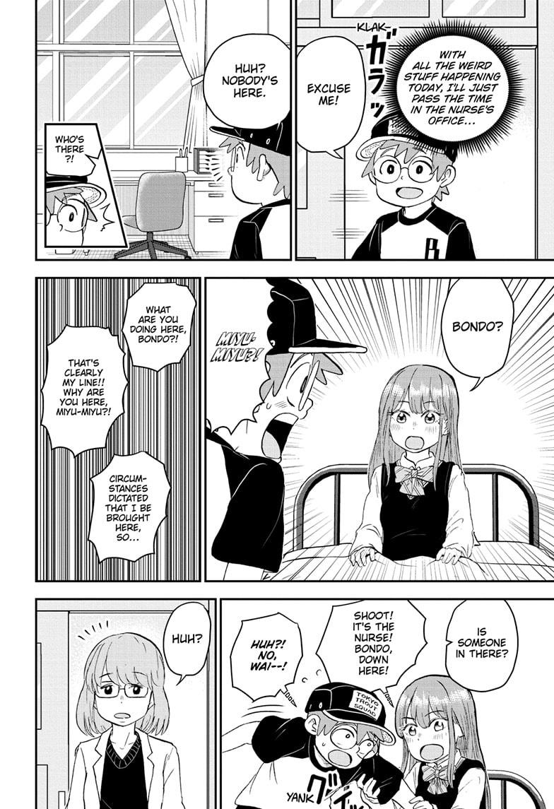 Me & Roboco Chapter 185 page 10 - Chapter 185