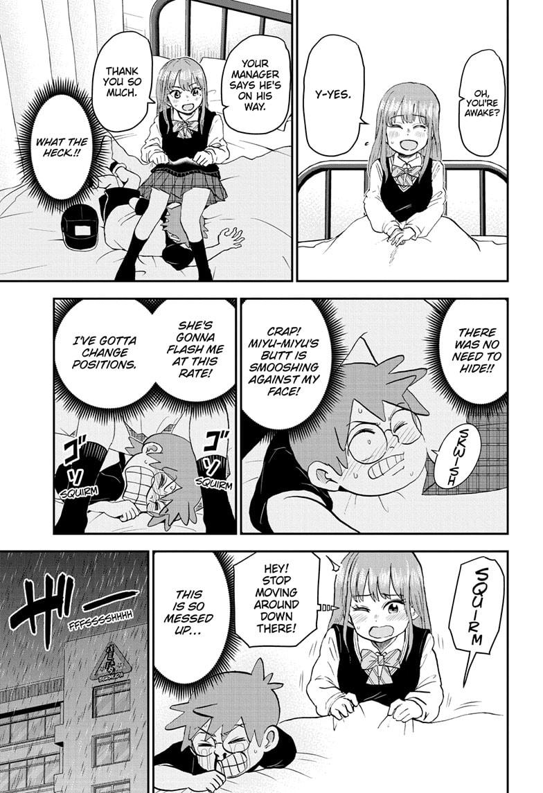 Me & Roboco Chapter 185 page 11 - Chapter 185