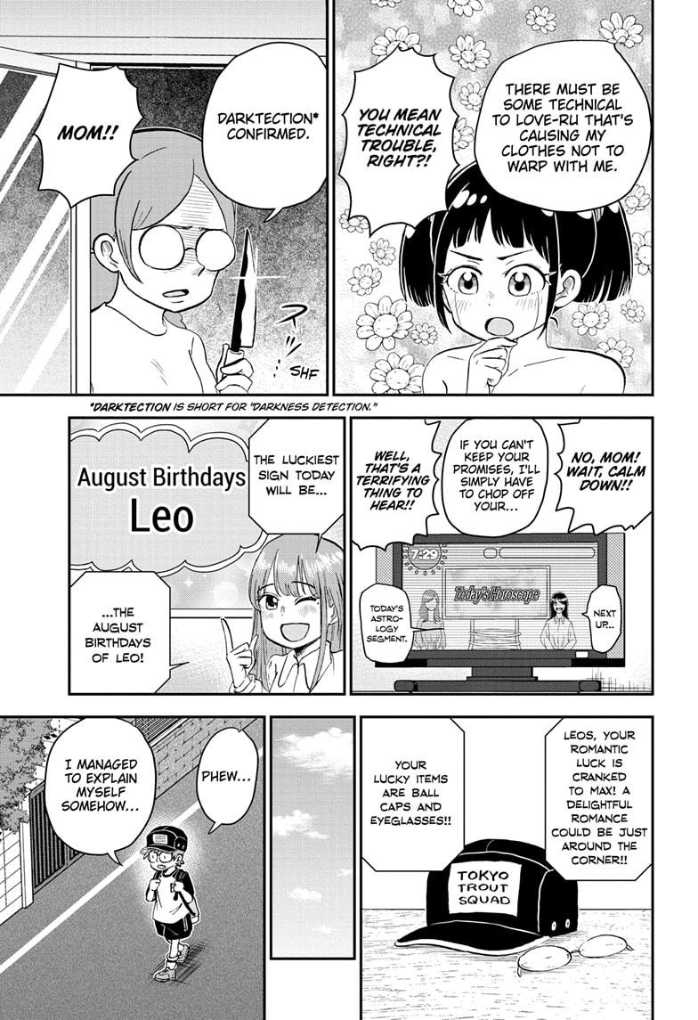 Me & Roboco Chapter 185 page 3 - Chapter 185