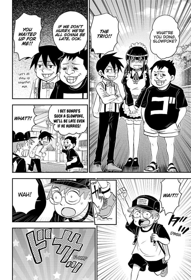 Me & Roboco Chapter 185 page 6 - Chapter 185