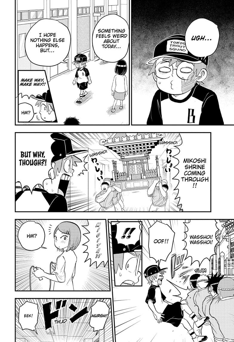 Me & Roboco Chapter 185 page 8 - Chapter 185