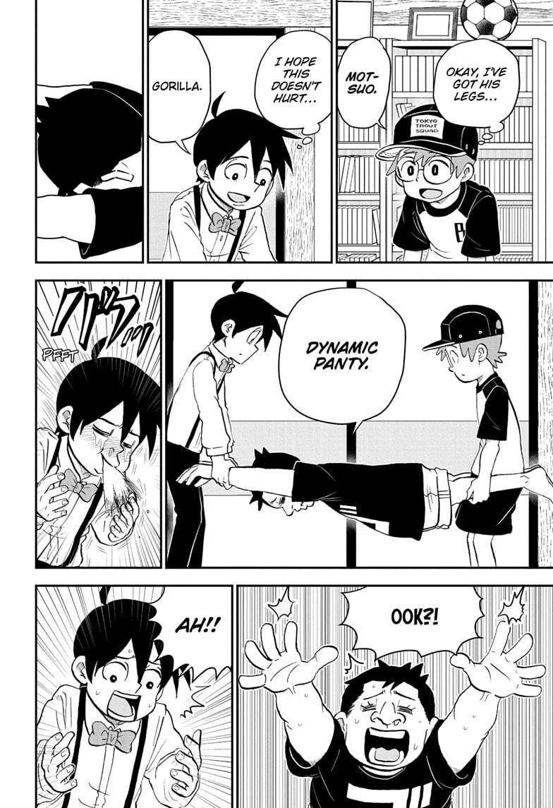 Me & Roboco Chapter 186 page 14 - Chapter 186