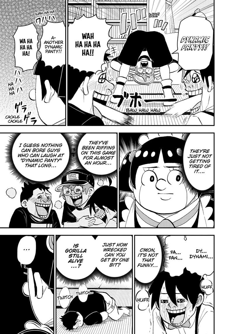 Me & Roboco Chapter 186 page 3 - Chapter 186