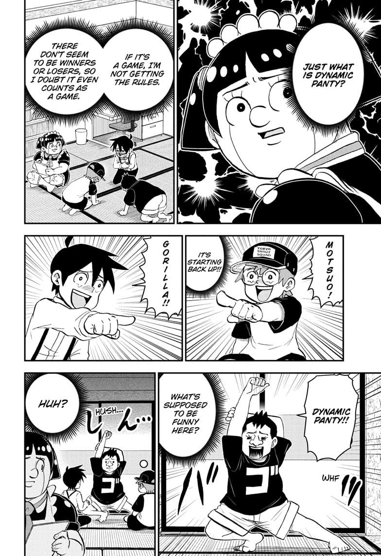Me & Roboco Chapter 186 page 4 - Chapter 186