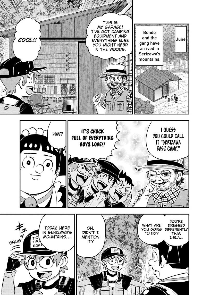 Me & Roboco Chapter 187 page 1 - Chapter 187