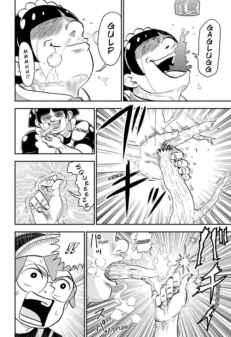 Me & Roboco Chapter 187 page 14 - Chapter 187
