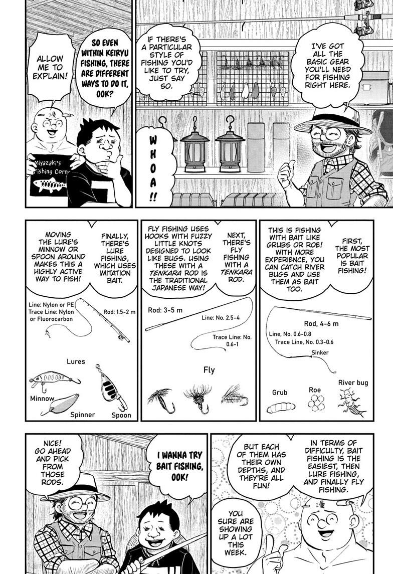 Me & Roboco Chapter 187 page 4 - Chapter 187