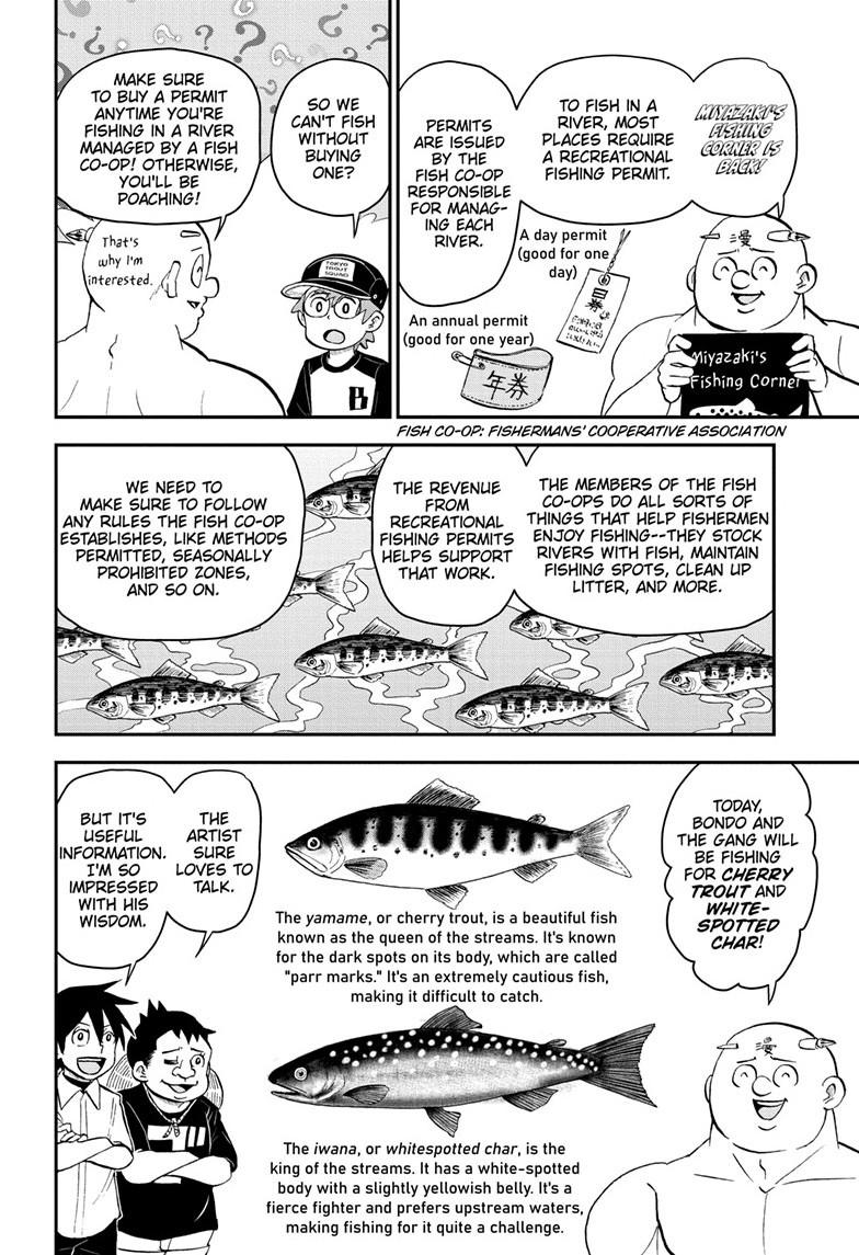 Me & Roboco Chapter 187 page 6 - Chapter 187