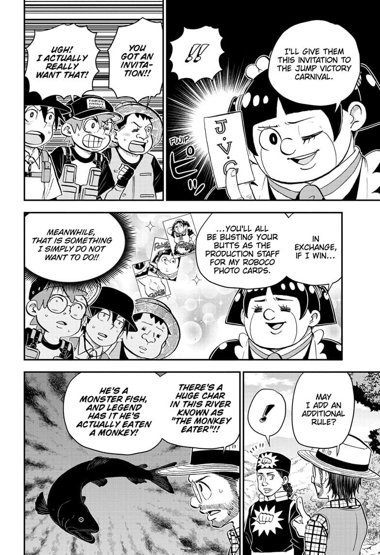 Me & Roboco Chapter 188 page 3 - Chapter 188