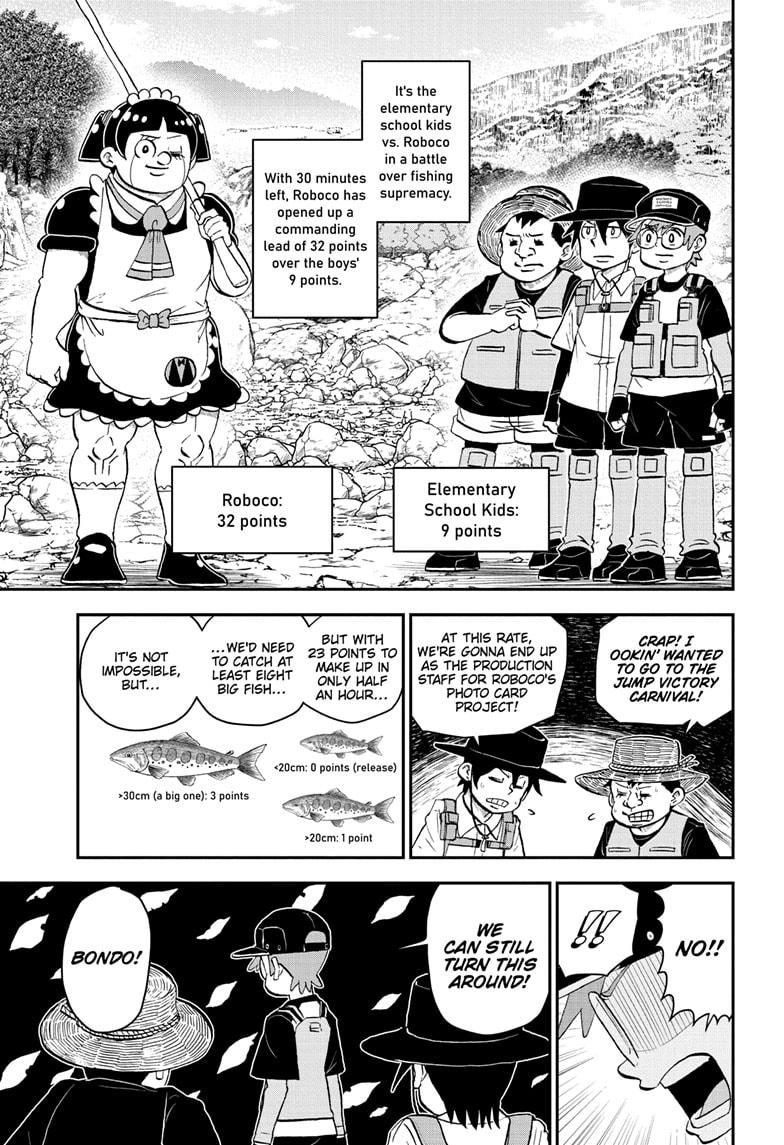 Me & Roboco Chapter 189 thumbnail