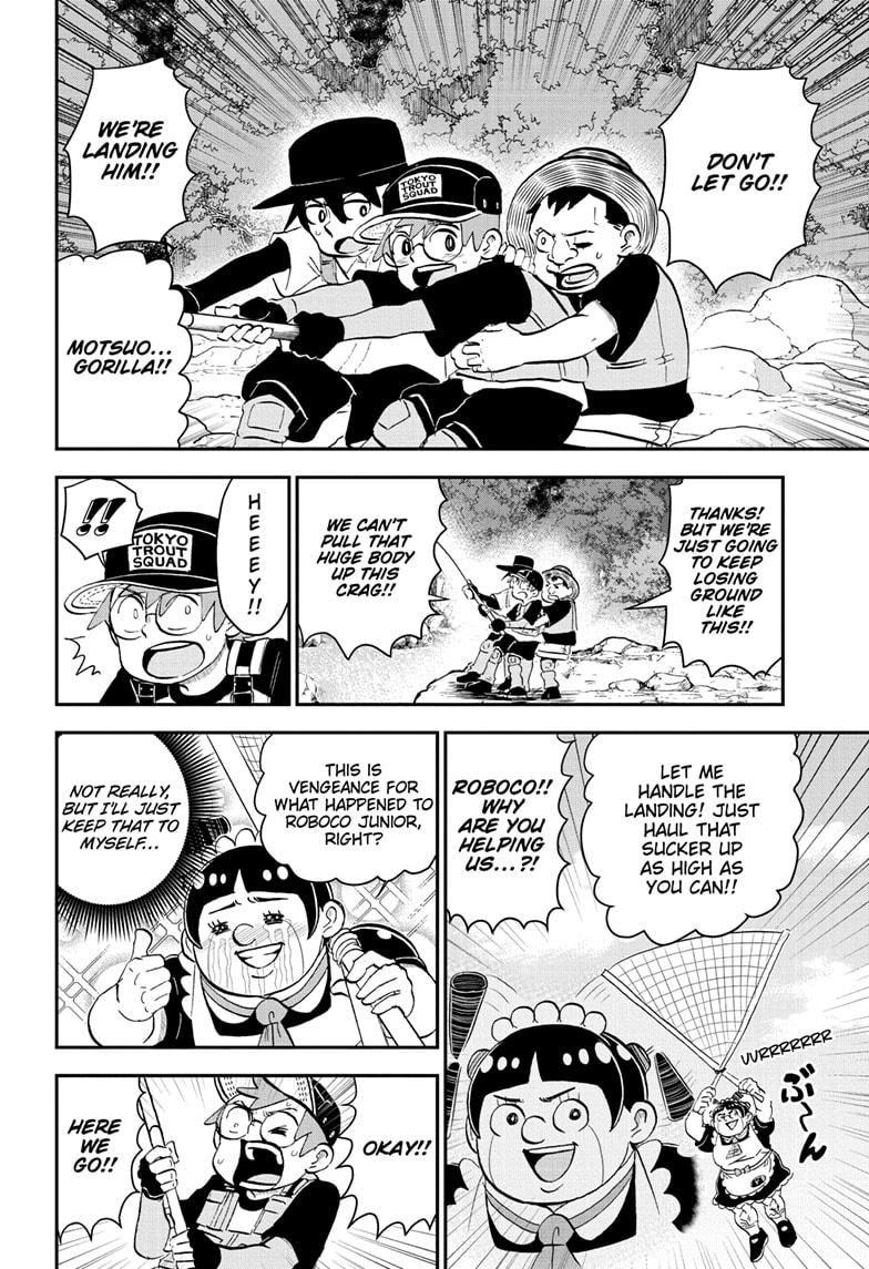 Me & Roboco Chapter 189 page 12 - Chapter 189