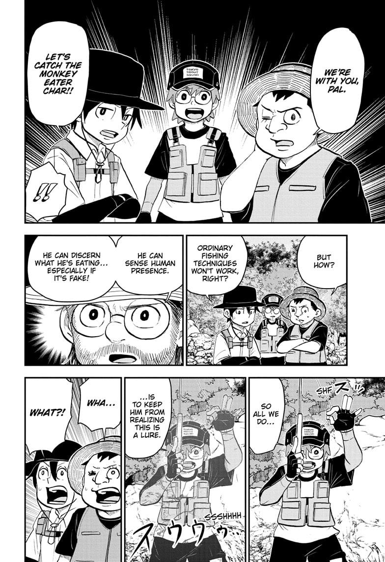 Me & Roboco Chapter 189 page 6 - Chapter 189