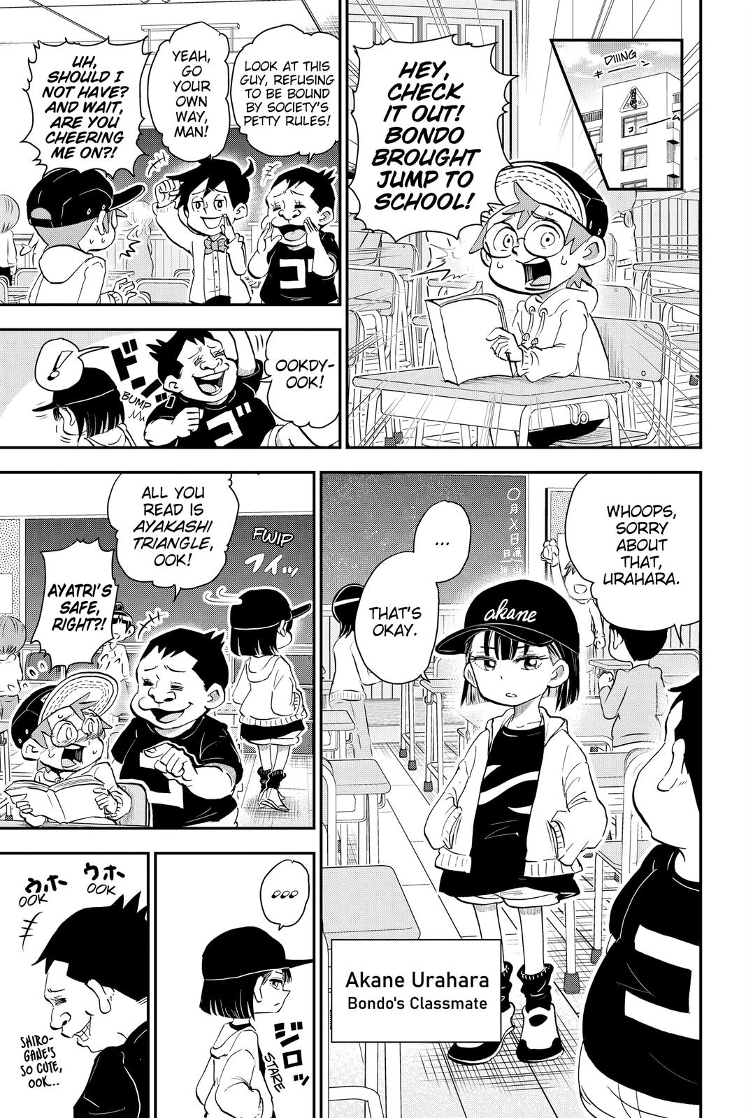 Me & Roboco Chapter 19 thumbnail