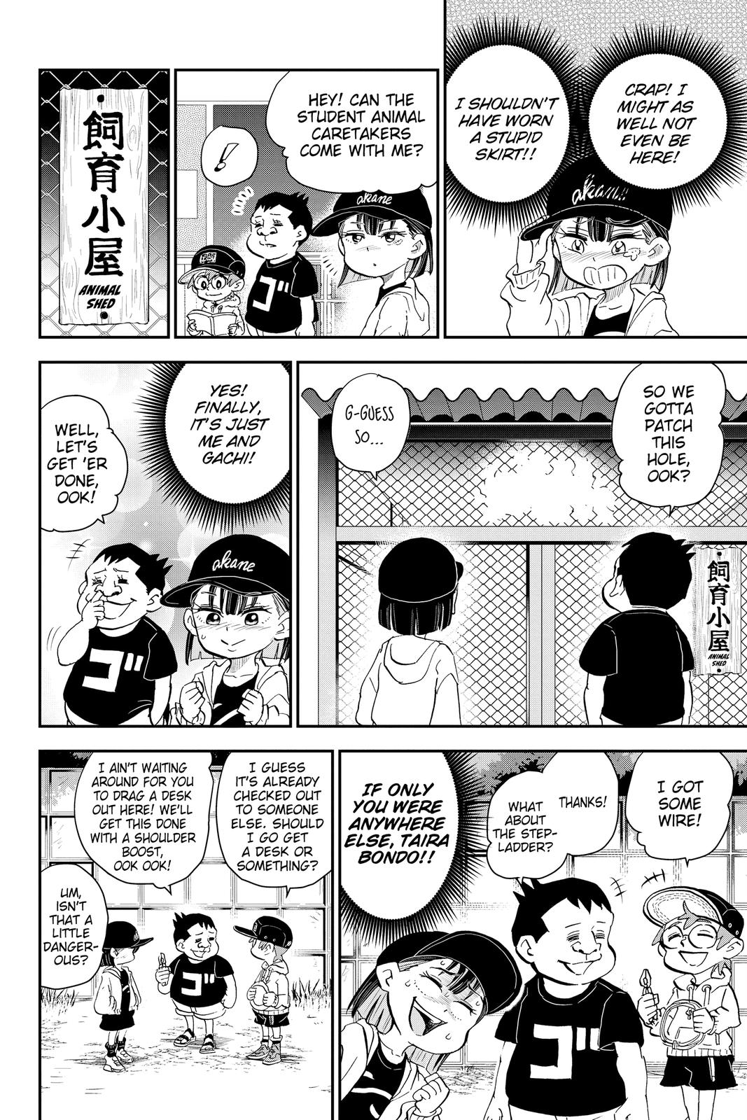 Me & Roboco Chapter 19 page 10 - Chapter 19
