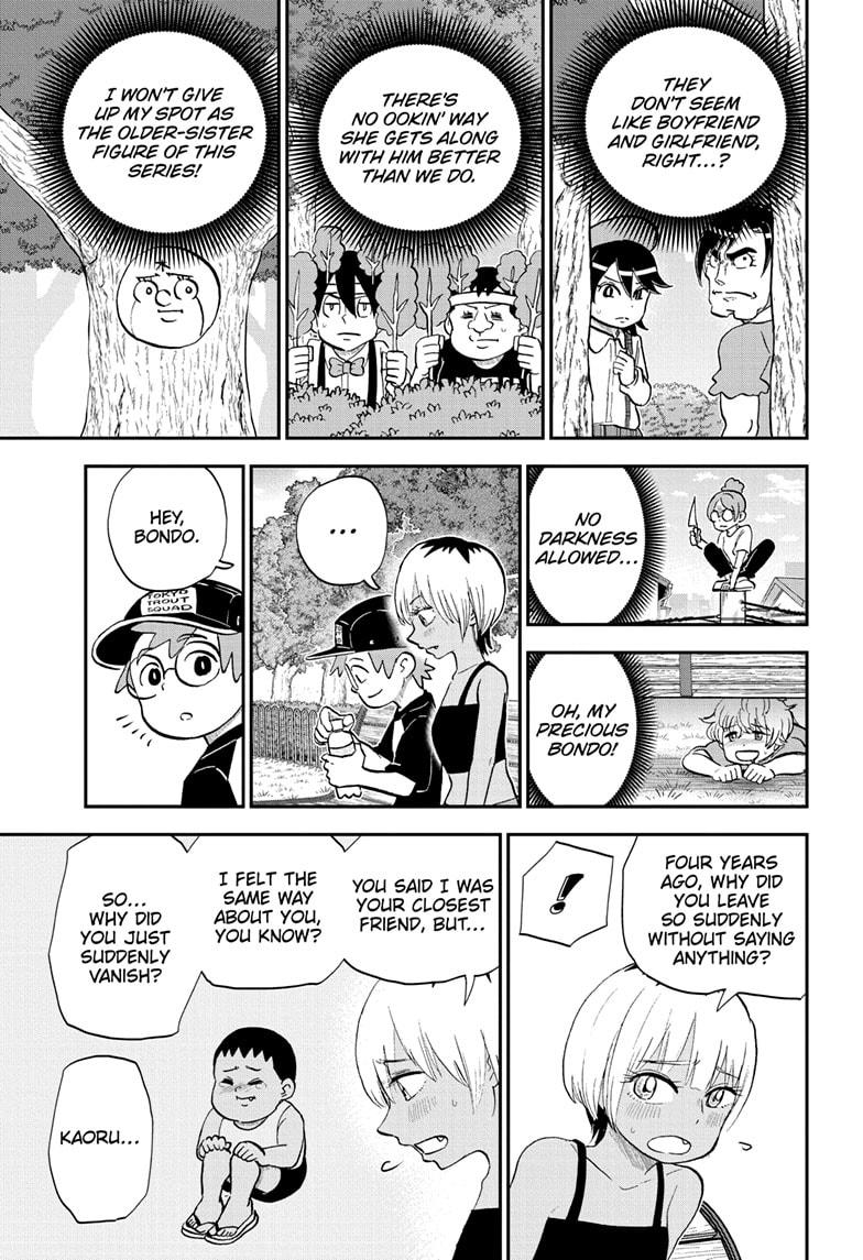 Me & Roboco Chapter 190 page 13 - Chapter 190
