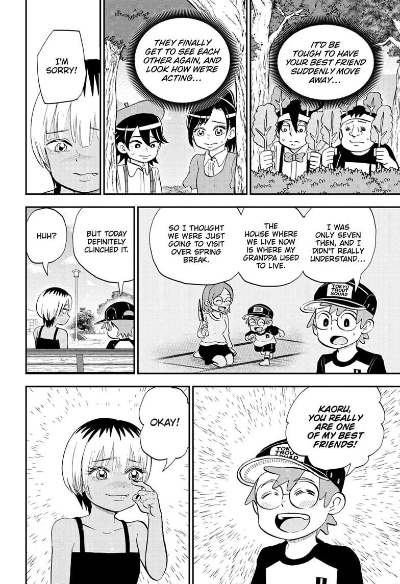 Me & Roboco Chapter 190 page 14 - Chapter 190