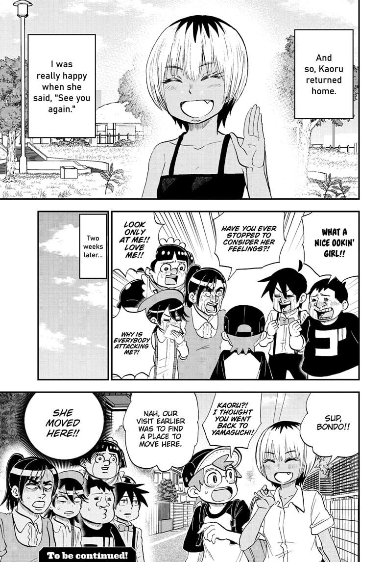 Me & Roboco Chapter 190 page 15 - Chapter 190