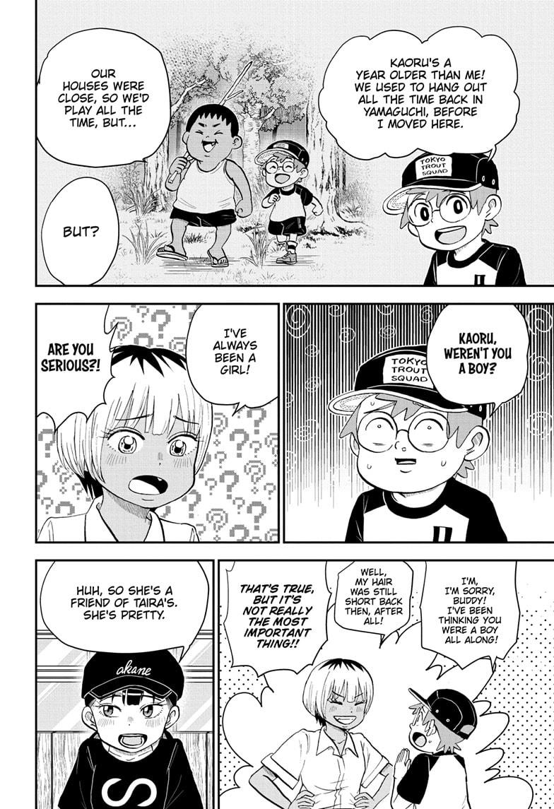Me & Roboco Chapter 190 page 4 - Chapter 190