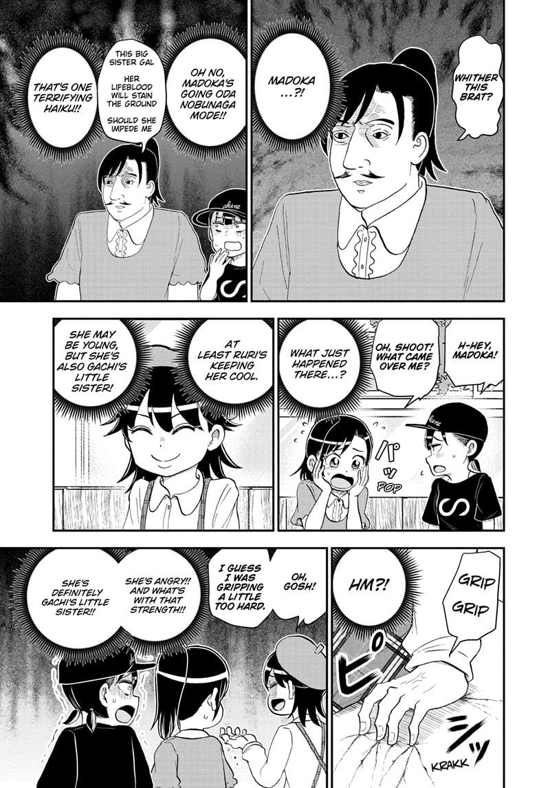 Me & Roboco Chapter 190 page 5 - Chapter 190