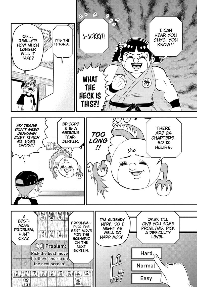 Me & Roboco Chapter 191 page 12 - Chapter 191