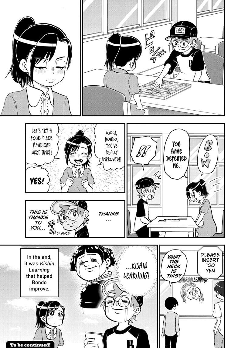 Me & Roboco Chapter 191 page 15 - Chapter 191