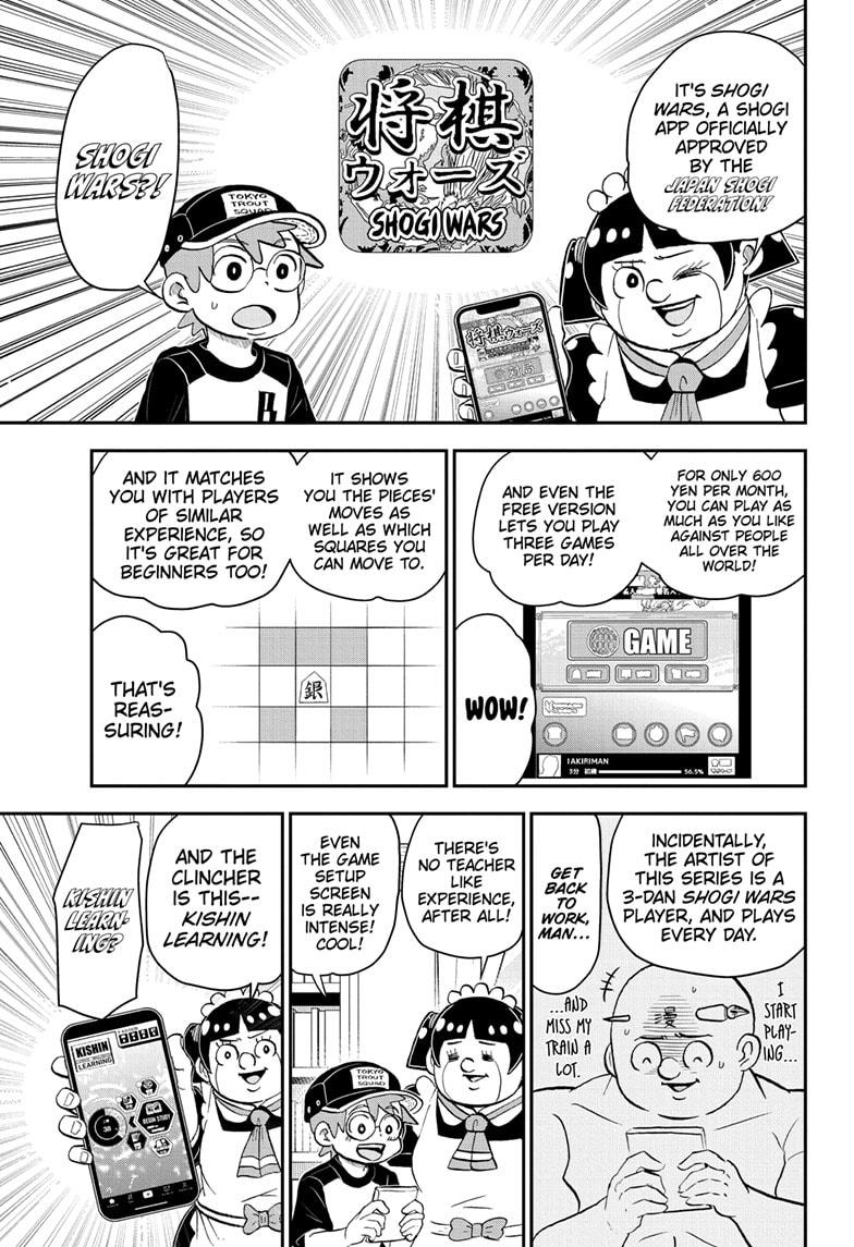Me & Roboco Chapter 191 page 7 - Chapter 191