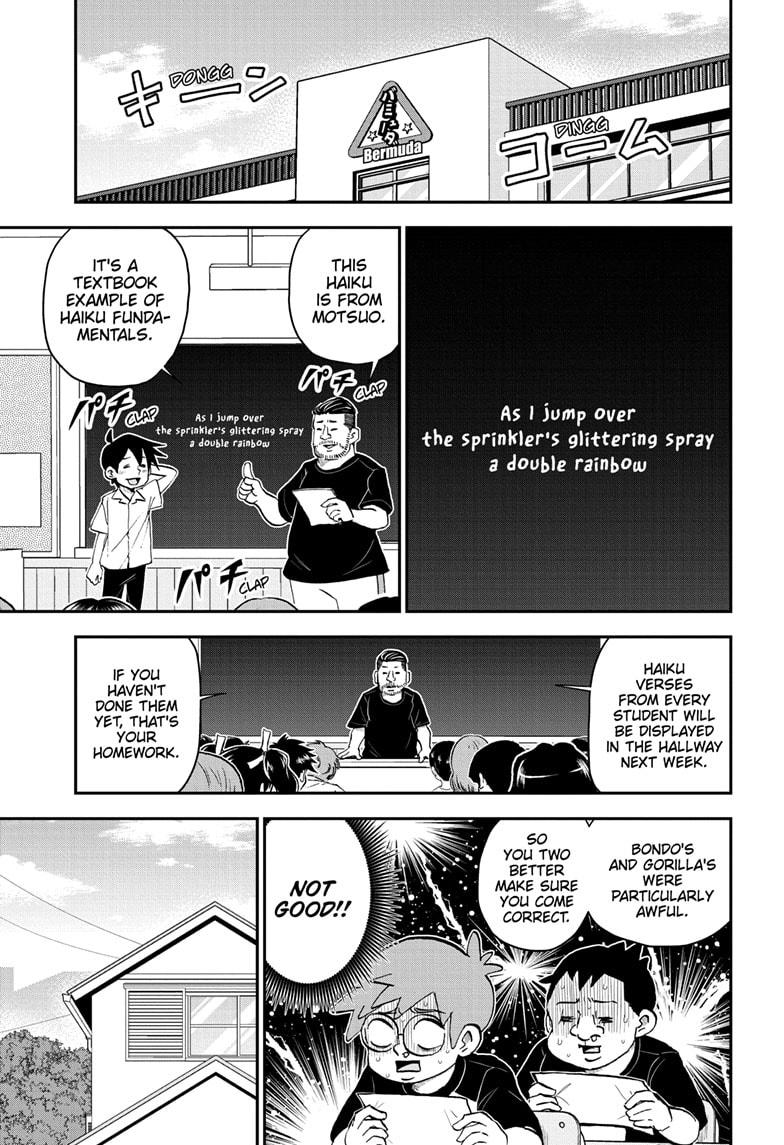 Me & Roboco Chapter 192 thumbnail
