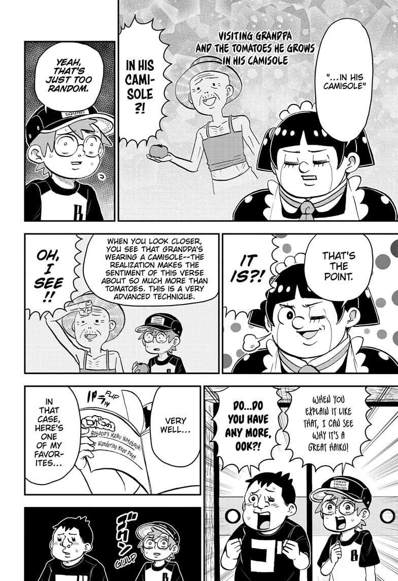 Me & Roboco Chapter 192 page 10 - Chapter 192