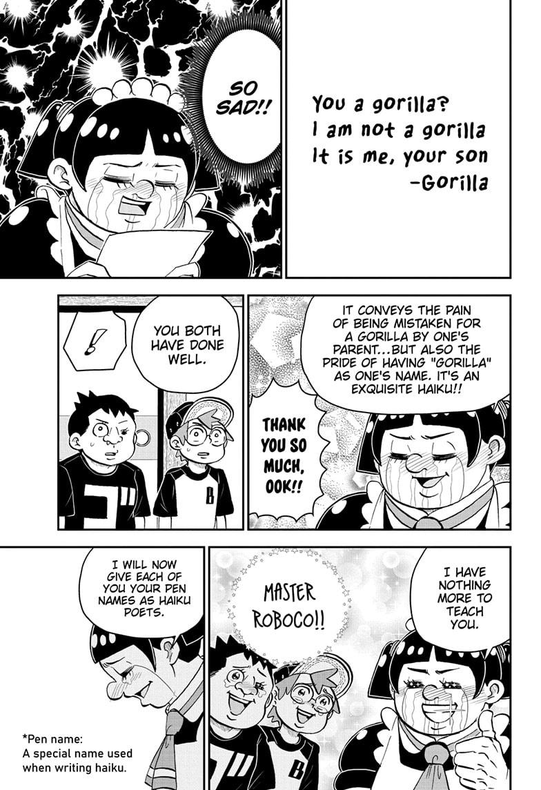 Me & Roboco Chapter 192 page 13 - Chapter 192