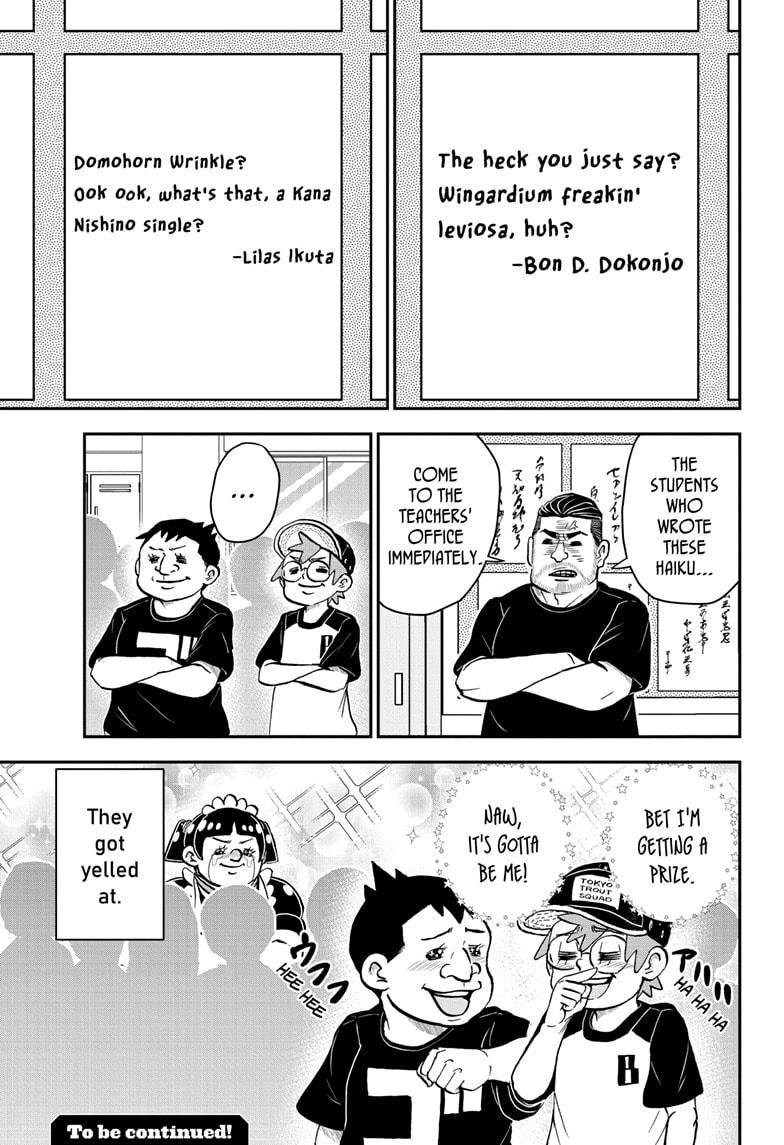 Me & Roboco Chapter 192 page 15 - Chapter 192
