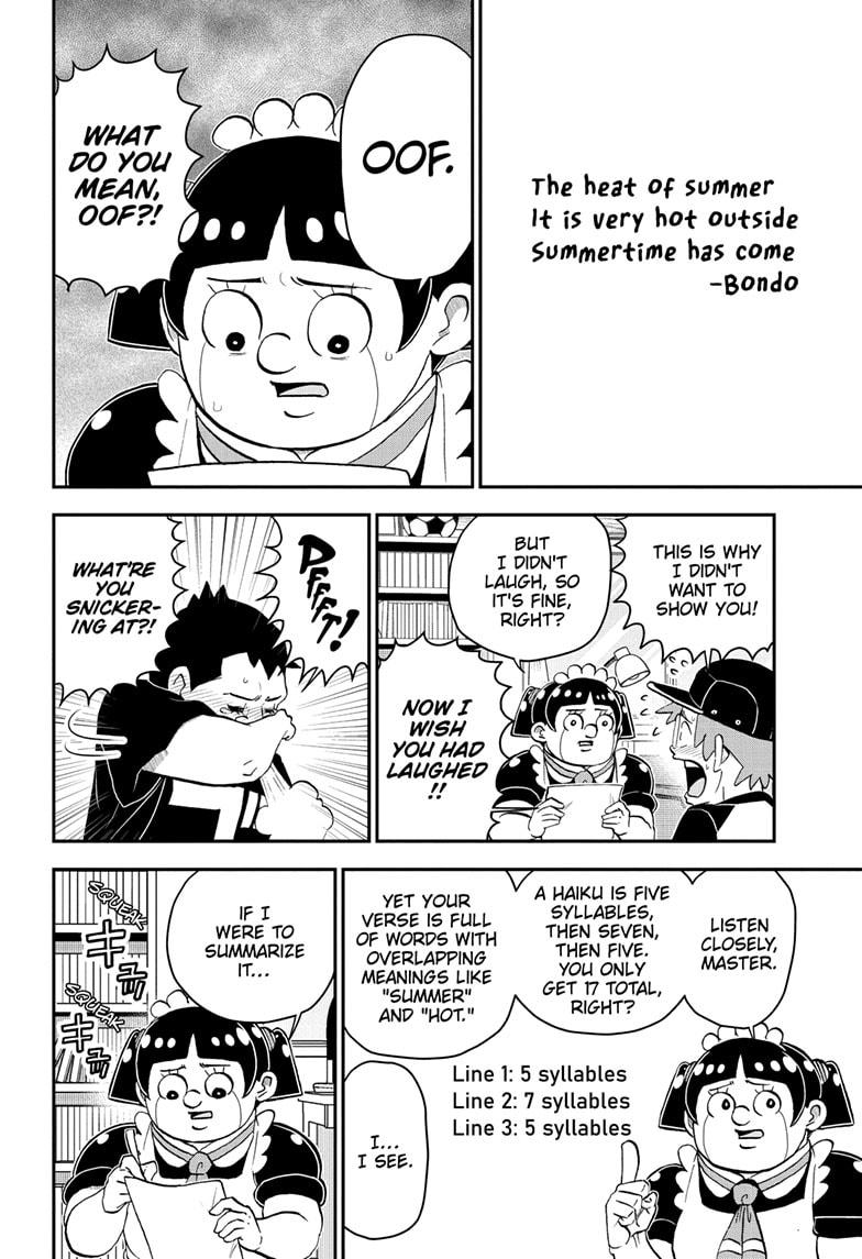 Me & Roboco Chapter 192 page 4 - Chapter 192