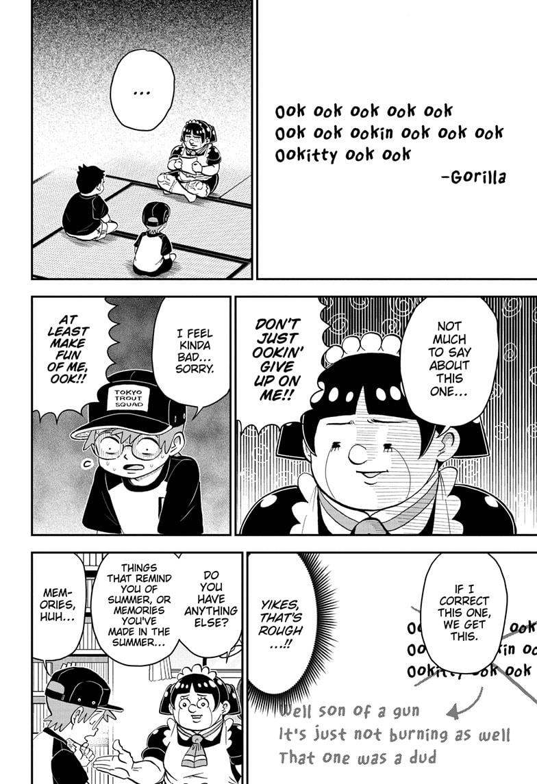 Me & Roboco Chapter 192 page 6 - Chapter 192