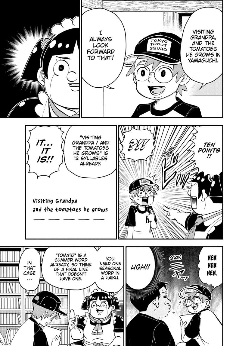 Me & Roboco Chapter 192 page 7 - Chapter 192