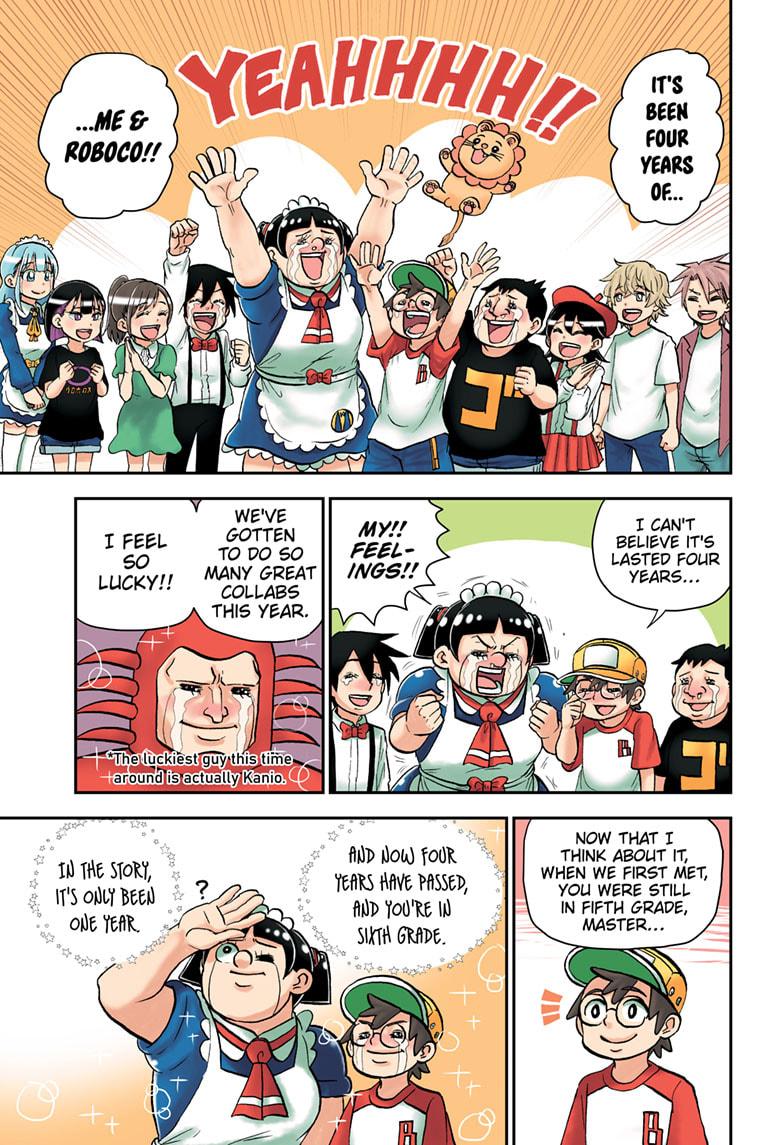 Me & Roboco Chapter 193 page 1 - Chapter 193
