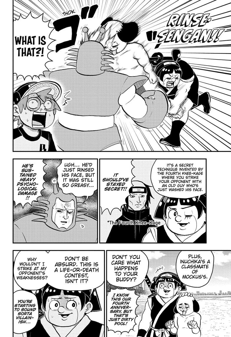 Me & Roboco Chapter 193 page 11 - Chapter 193