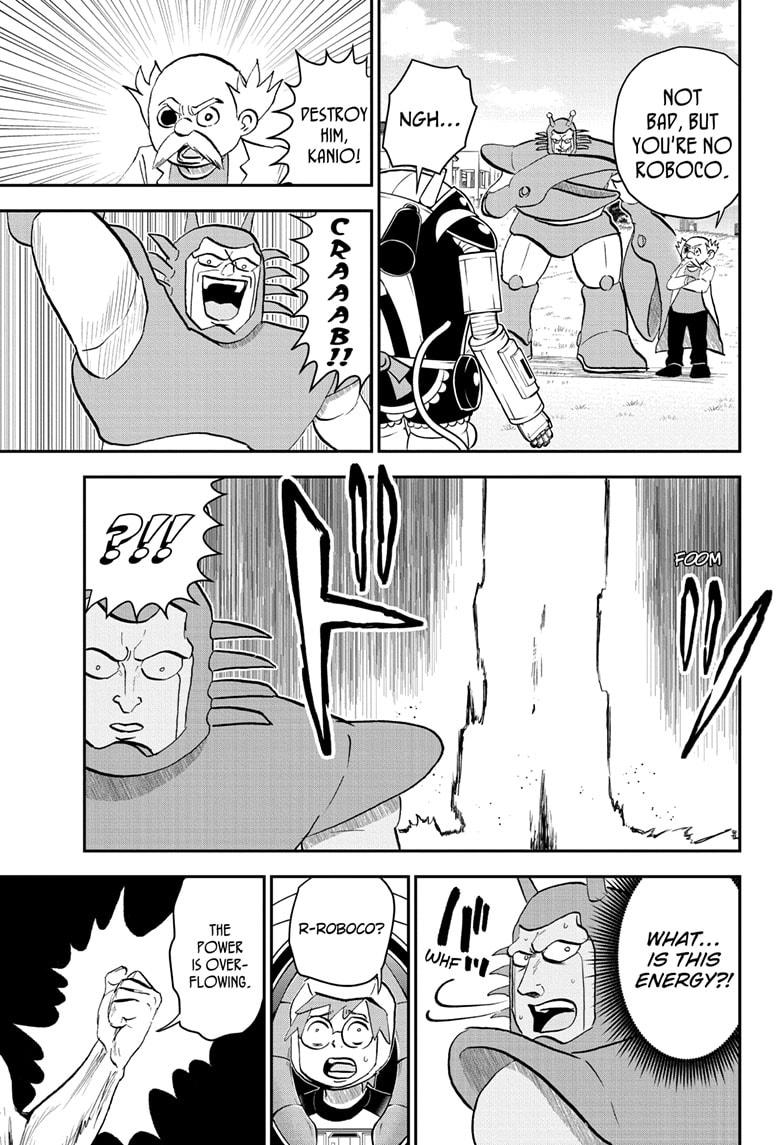 Me & Roboco Chapter 193 page 16 - Chapter 193