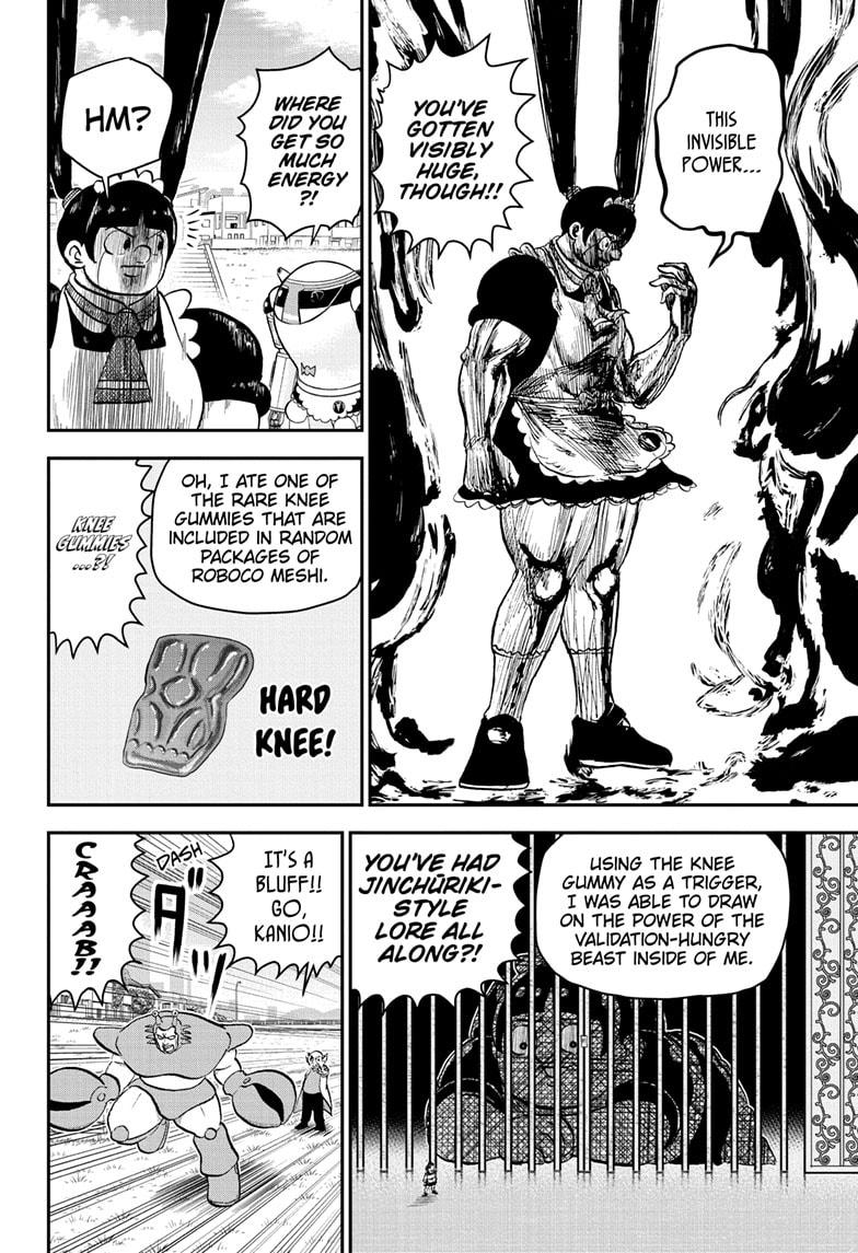Me & Roboco Chapter 193 page 17 - Chapter 193