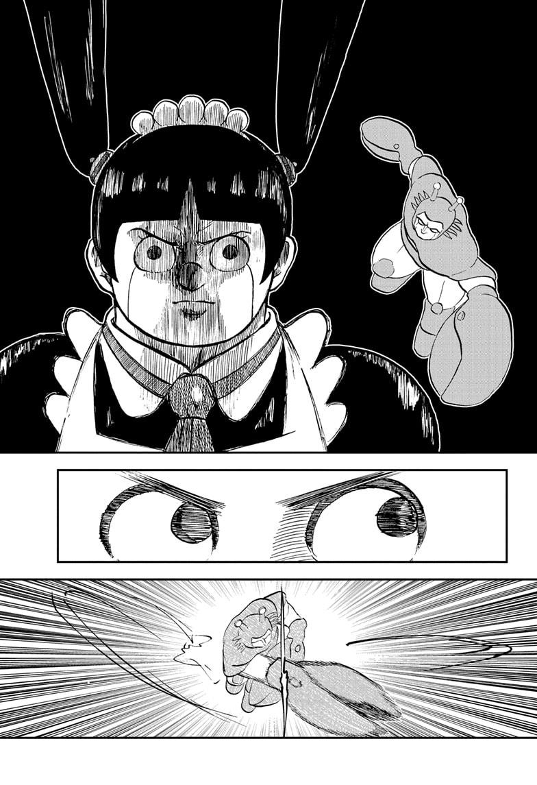 Me & Roboco Chapter 193 page 18 - Chapter 193